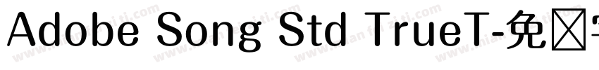 Adobe Song Std TrueT字体转换